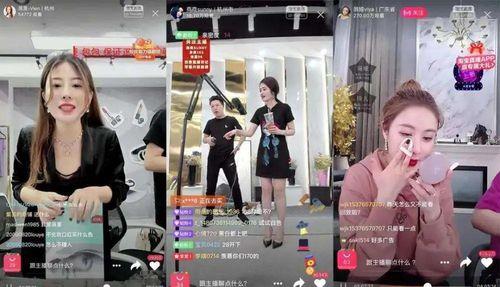 重庆晚安爆料新闻直播视频,直播揭秘城市夜生活精彩瞬间